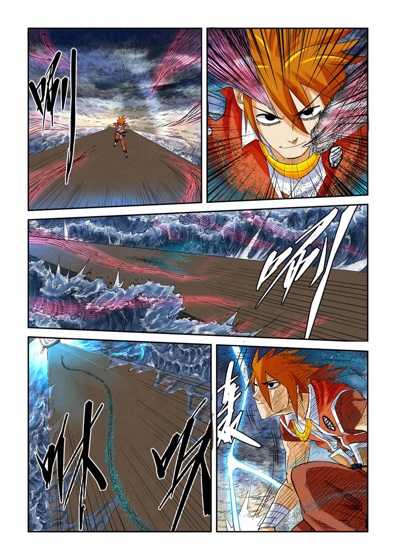 Tales of Demons and Gods Chapter 114 6